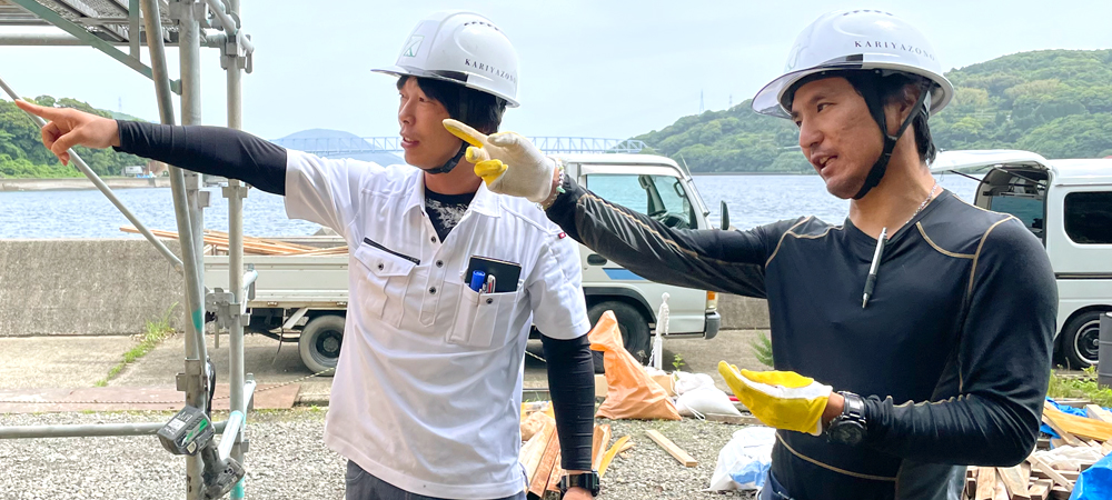 かりやぞので働くメリット②研修と教育制度